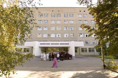 Областная клиническая больница 1 на благодатной