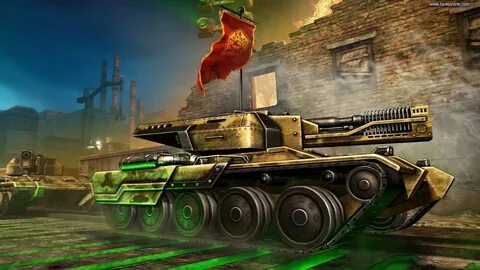 Таки играть