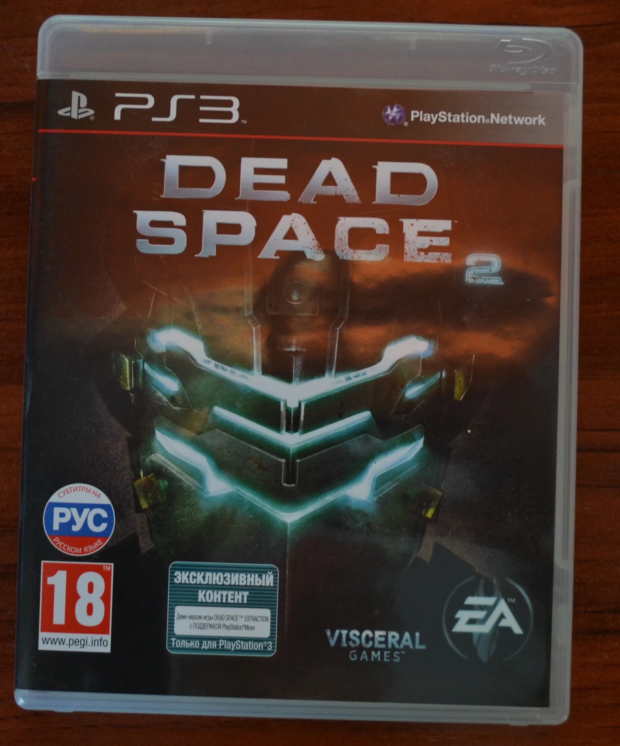 Dead Space 2 Limited Edition ps3. Диск ПС 3 дед Спейс. Dead Space 3 Limited Edition ps3 диск. Dead Space 2 ps3. Dead space ps5 купить