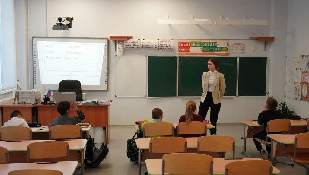 Цифровая школа оренбуржья не работает. Занятия в школе. цифровая школа оренбуржья. учреждения и организации города урок. школа мороз.
