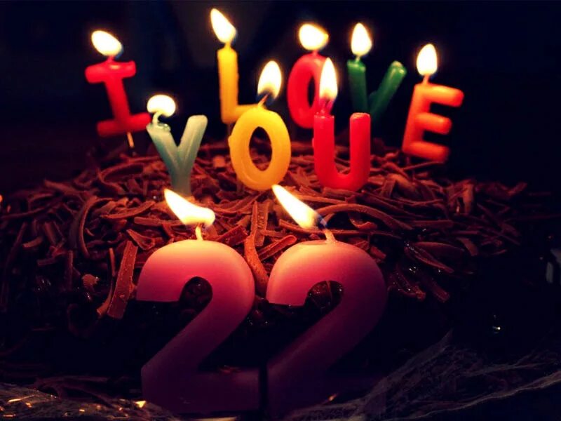 Слово 22 года. С днём рождения 22. с днём рождения 22 года. с 22 летием девушке. поздравления с днём рождения 22 года.
