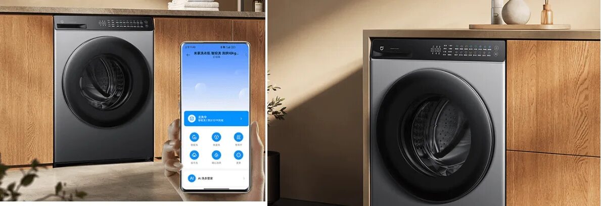 Стиральная машина xiaomi mijia. Mijia smart washing pro. Стиралка xiaomi mijia. Стиральная и сушильная машина xiaomi. Mijia smart washing pro.