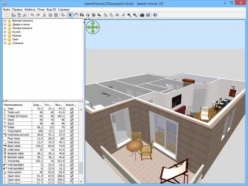 Построй дом приложение. Визуализация в программе Sweet Home 3d. Программа для проектирования домов Sweet Home 3d. Home программа для 3д моделирования русская версия. 3d проектирование интерьера.