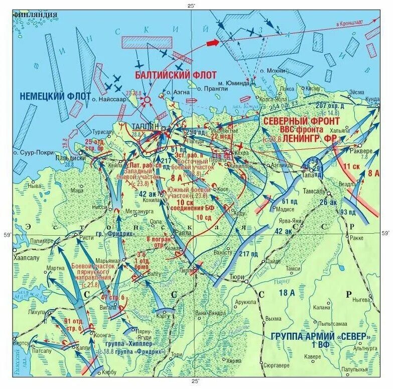 Оборона Таллина в 1941 году карта. Таллинская оборона 1941. Таллинская оборонительная операция 1941. Таллинская оборонительная операция 1941 карта.