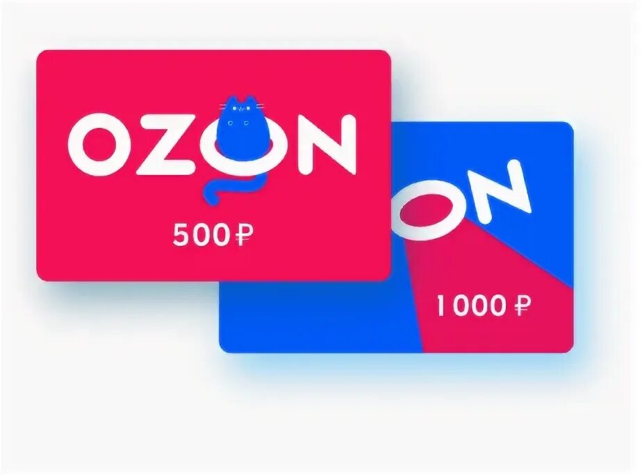 Озон 500 рублей за первый. OZON Baby.