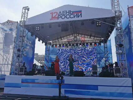 2 июня владивосток