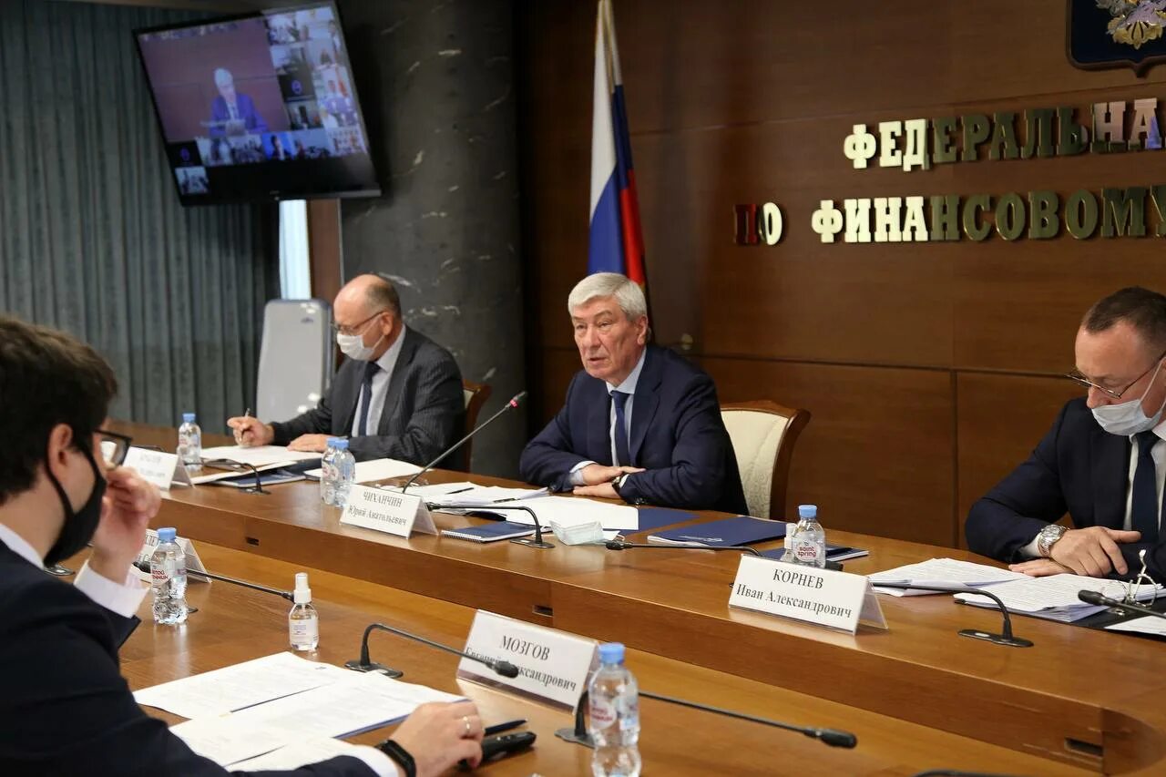 Руководители правоохранительных органов краснодарского края. Скфо. Межрегиональная инспекция фнс россии по южному федеральному округу. Шатский герман юрьевич росфинмониторинг. Росфинмониторинг по юфо.