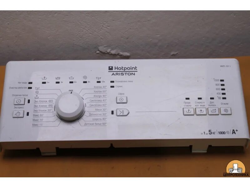 Модуль hotpoint ariston. Hotpoint WMTL 501 L. Стиральная машина Hotpoint-Ariston WMTL 501 L. Hotpoint-Ariston WMTL 601 L. Hotpoint-Ariston wmtl501l ручка.