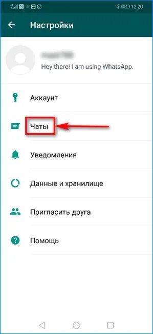 В ватсап нельзя удалить сообщение. Как удалить сообщение в ватсапе в группе. Как удалить ссылку в ватсапе. Как удалить переписку в ватсапе в группе. Удалился из группы в ватсапе сообщение.