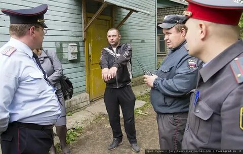 Калининский ровд тверь