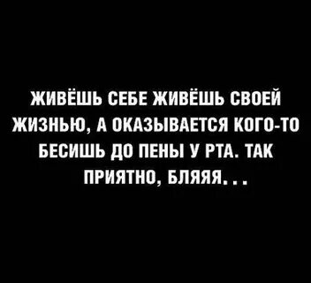 Прожил насыщенную жизнь