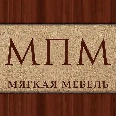 Королев ул. Симбирский шкаф каталог в ульяновске. Ижевский завод мебельной фурнитуры. Симбирский завод мебельной. Транзас зарегистрированные товарные знаки-.