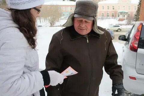 Листовки бийск