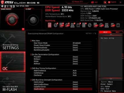 Power down enable в биосе что это