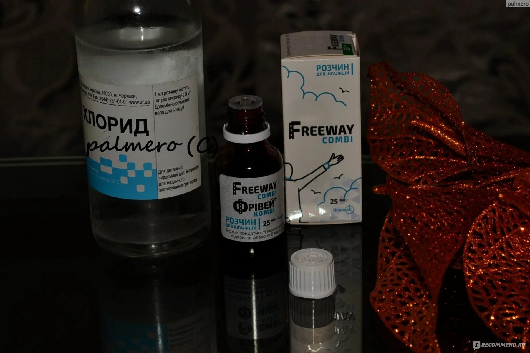 Можно ли дышать пульмикортом без беродуала. Можно ли дышать пульмикортом без беродуала