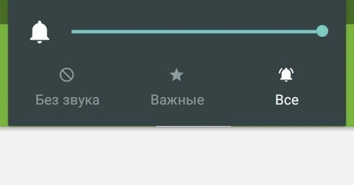 Символы ошибок на панели приборов volvo fh12. Что означает звездочка на панели. Что означает звездочка на панели. Что означает звездочка на панели. Что означает звездочка на панели.
