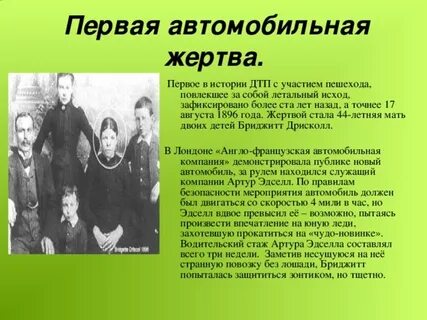 Порива жорива