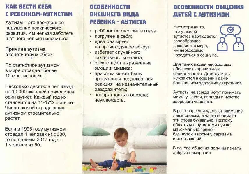 Можно ли ребенку 2 лет есть