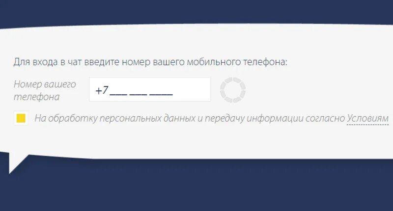 Ivi подписка. Ivi служба поддержки телефон. Покупка фильмов ivi. Иви горячая линия. Номер службы поддержки иви.