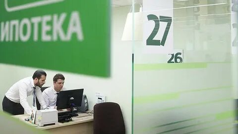 Выдача ипотеки траншами