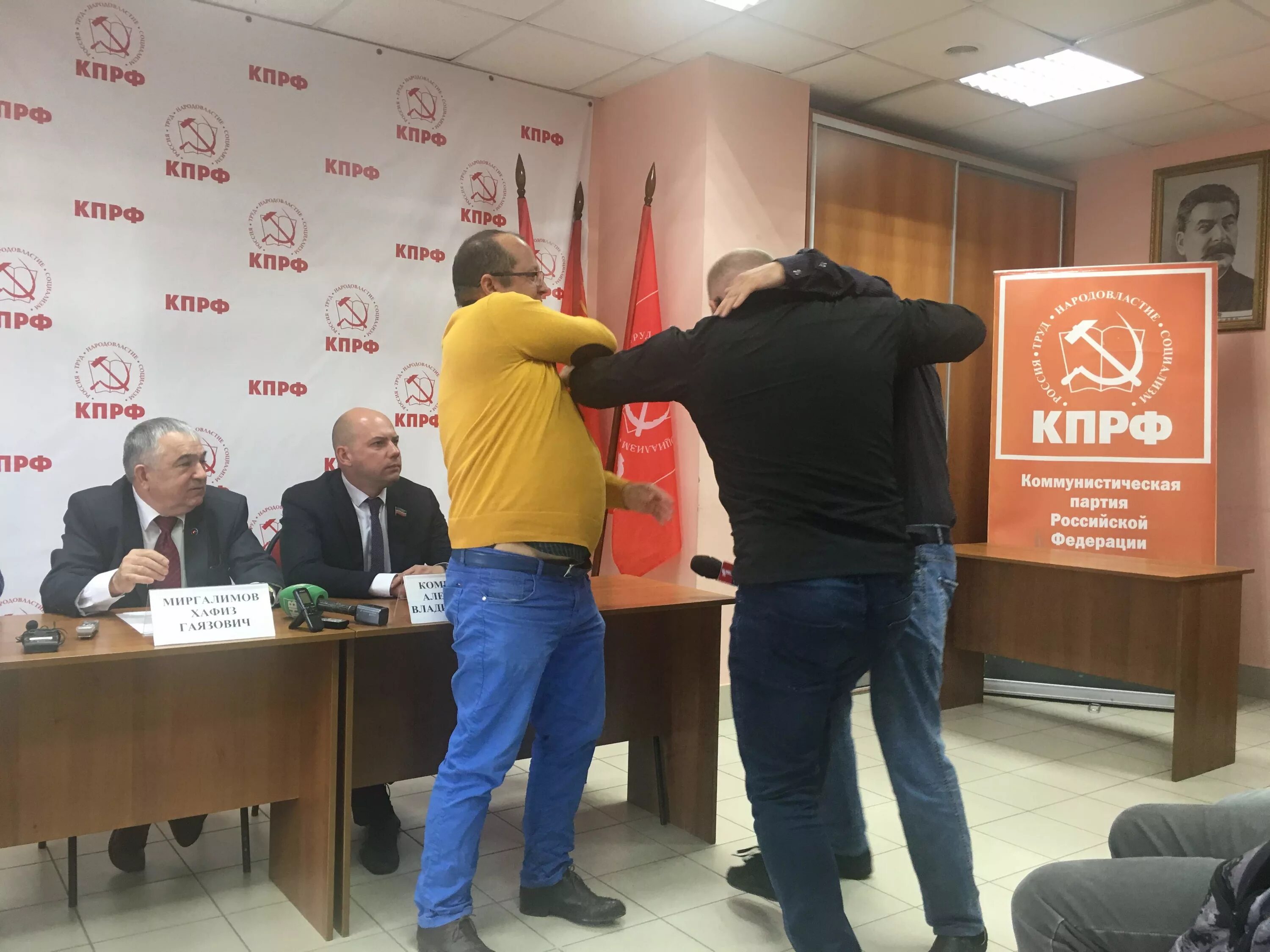 Цик кпрф. Колюшин евгений николаевич. Павел грудинин кпрф. Павел грудинин кпрф. Регионального отделения кпрф коми.