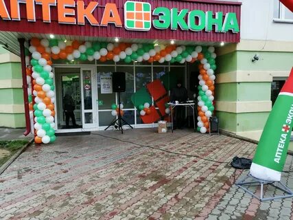 Лекарства киров