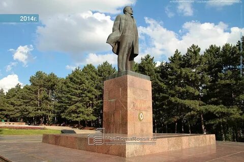 Пятигорск ленина