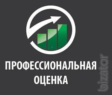 Профессиональное оо
