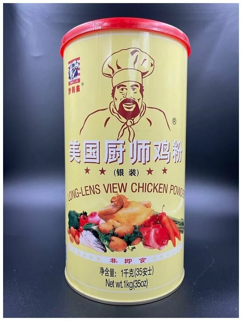 пластырь tianhe zhuifeng gao, тяньхэ чжуйфэн гао обезболивающий (4 шт. обезболивающая костная жидкость zhongqi 40 ml уточка китайская. универсальные китайские. пластырь тяньхэ чжуйфэн гао (tianhe zhuifeng gao) 5 шт. китайская приправа уневерсал.