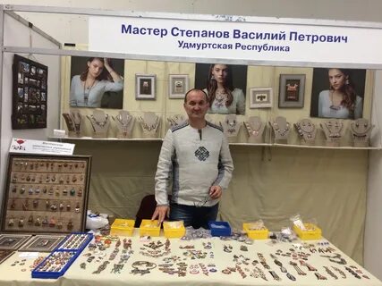 Кладовая ремесел киров 2024
