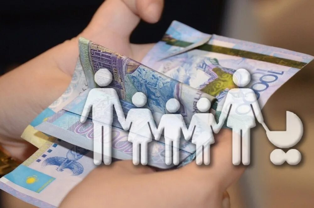 Поддержка малообеспеченных слоев общества. Социальная защита малообеспеченных слоев населения. помощь малообеспеченным. малоимущие слои населения. малообеспеченное население.