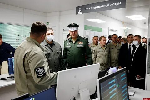 Передача корпус
