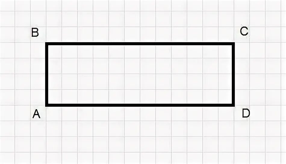 Прямоугольник. Длина и ширина прямоугольника рисунок. Начерти прямоугольник ABCD. Чертеж прямоугольника. Ширина прямоугольника abcd