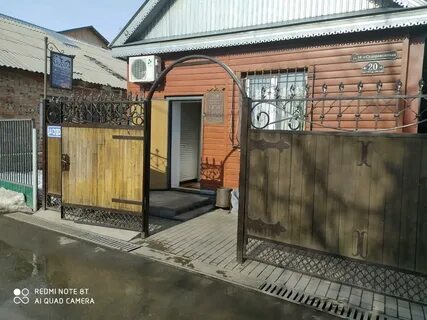 Сварог сайт омск