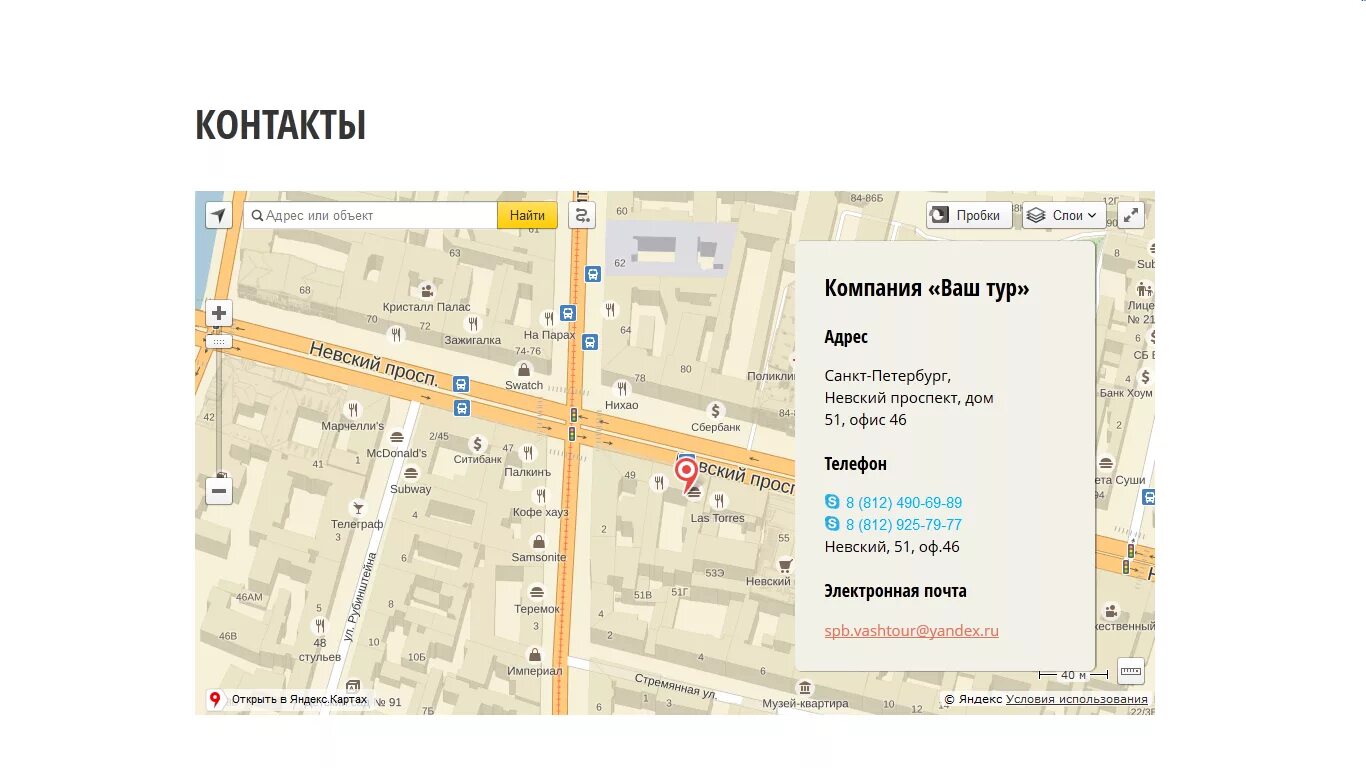 Карточный набор. Карты империал. Подарочную карту в империал. Карты игральные империал. Карта империал.