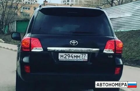 Номера 294