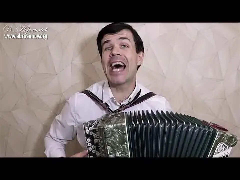 Баян прикол. Пой мой баян. Баян абстракция. Король баянов. Пой мой баян.
