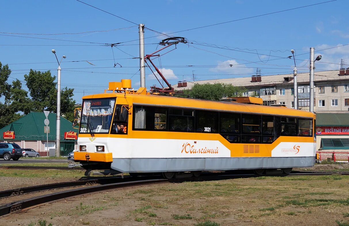 Трамвай 10 барнаул. Трамвайное депо 3 барнаул. tatra t3 барнаул квр. 3021 трамвай барнаул.