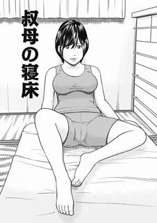 黒 木 秀 彦 36 歳 淫 熟 さ か り 妻 DL 版 - 10hentai.net 