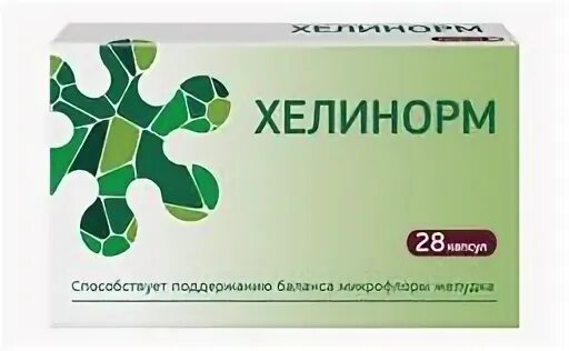 Хелинорм капсулы инструкция