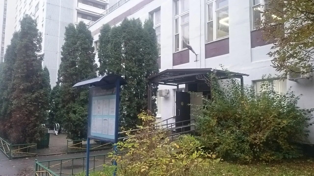 ярославское ш. мфц ярославское шоссе 116 корп. 116, корп. ярославское ш 116 корп 1. 1.