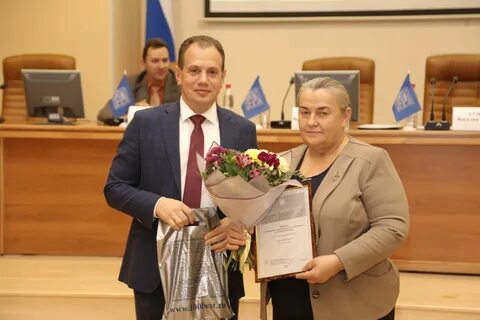 Организации вологды