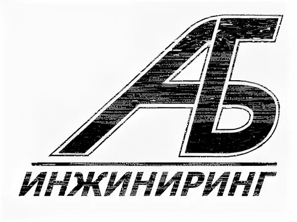 Центр поддержки инжиниринга и инноваций логотип. Смт инжиниринг компания логотип. Инжиниринговые фирмы. Ооо "завком-инжиниринг". Индивидуальный подход к каждому покупателю.