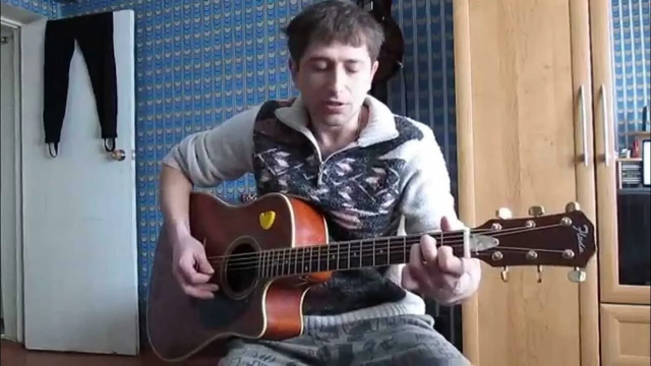 Король и шут люди. Слушать добрые люди король. Царь на троне. Слушать добрые люди король. Король и шут заставка.