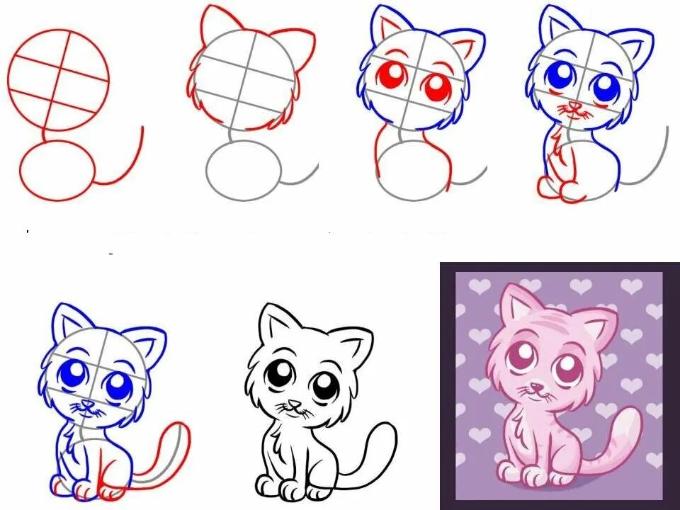 Рисовать поэтапно котиков. Поэтапное рисование котенка. Рисунок котика пошагово. Пошаговое рисование котенка. Рисунок котенка поэтапно.