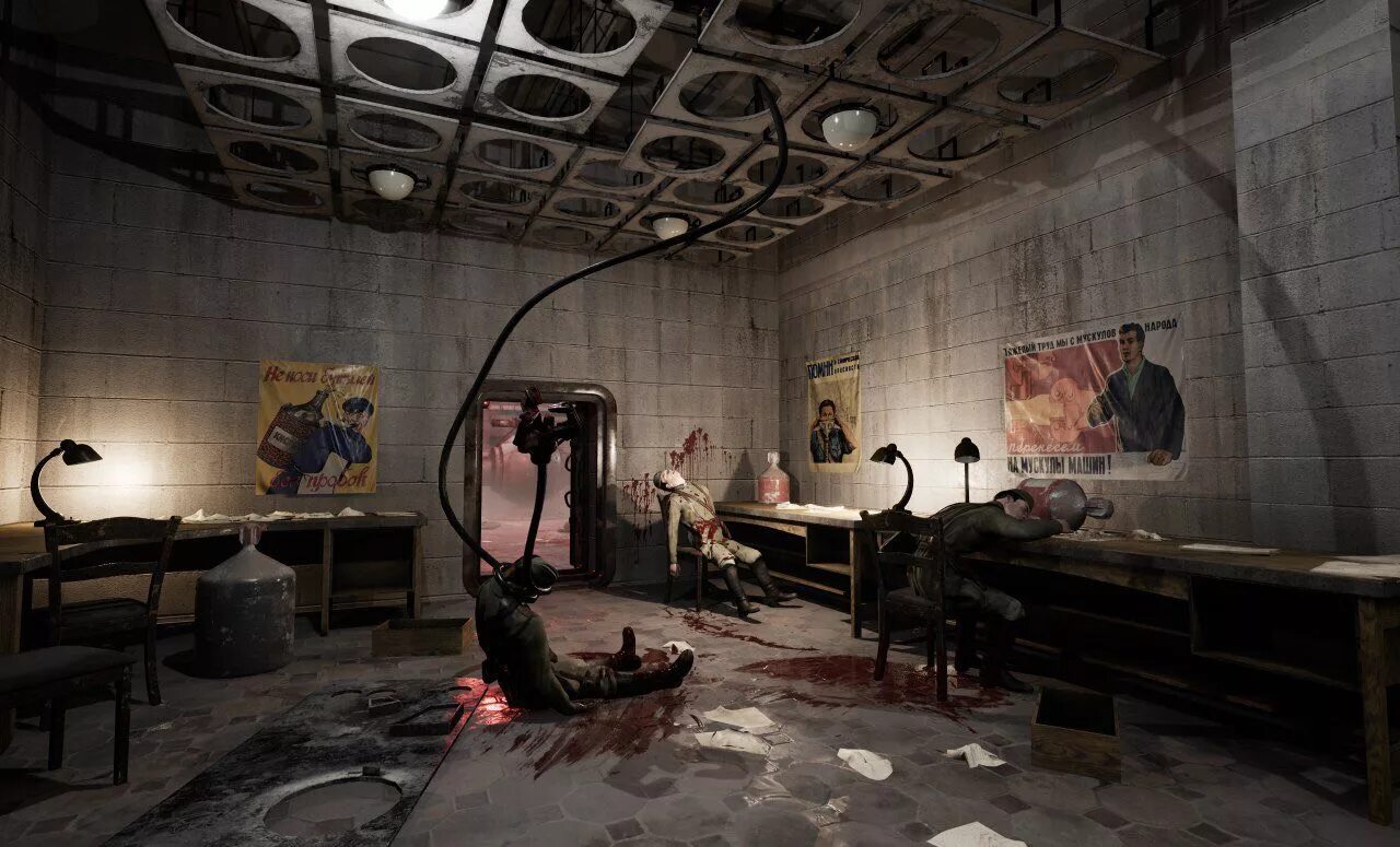 Atomic heart 3 дата выхода. Атомик heart.
