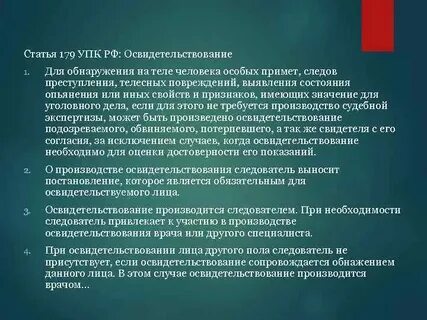 Кто проводит освидетельствование котлов