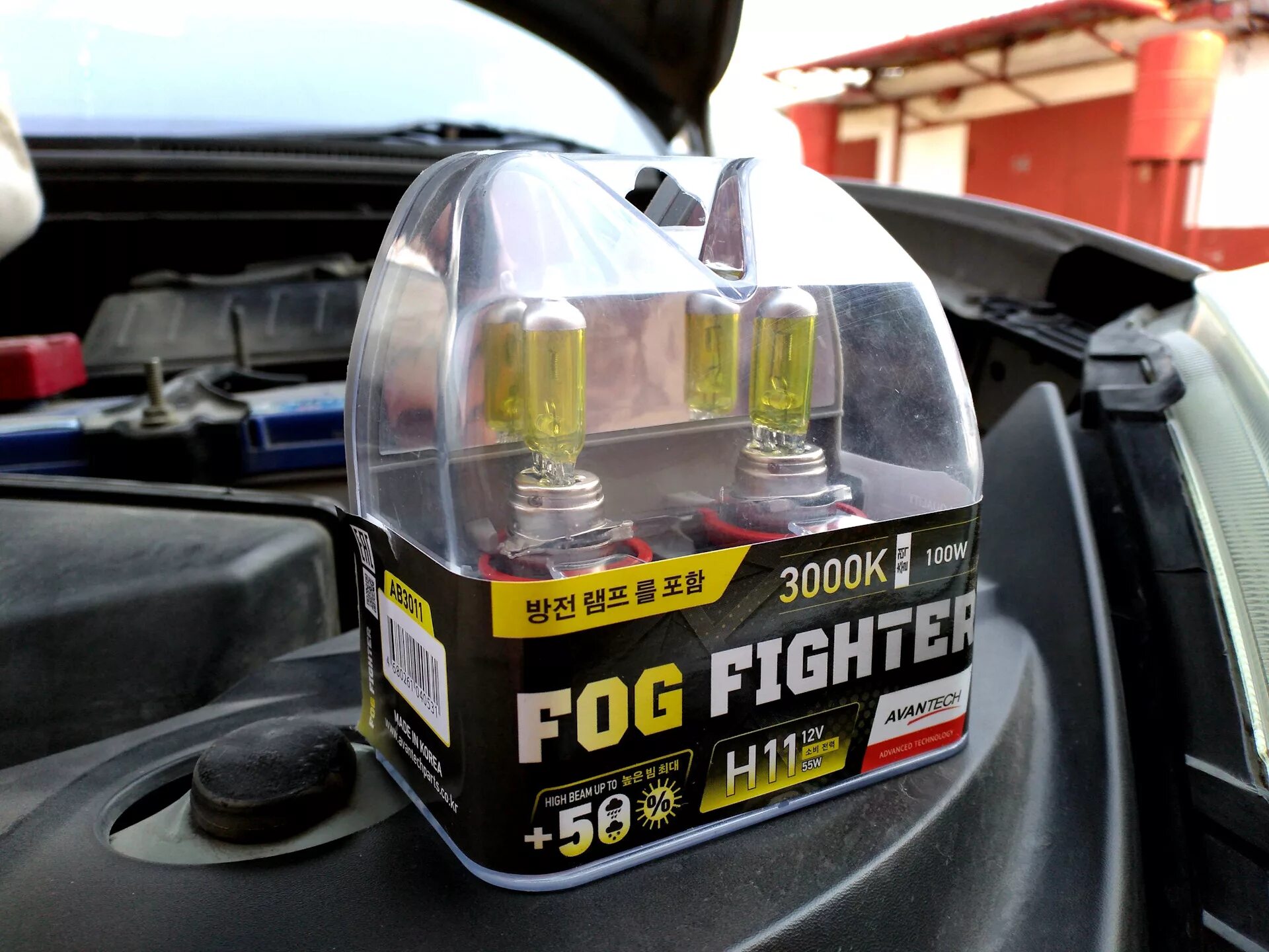 Fog fighter. Лампа h16 12v/19w avantech ab5016 whitebeam (2шт пласт. Лампа высокотемпературная avantech fog fighter,. Avantech fog fighter h4 12v 60/55w 3000k. Avantech fog fighter ab3007.