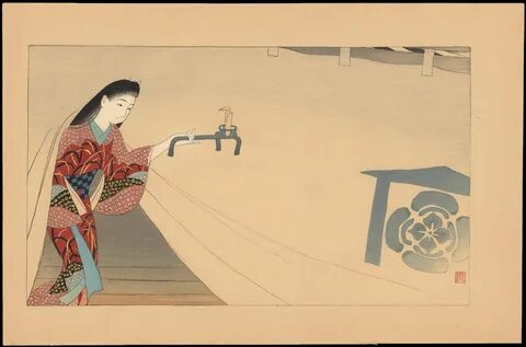 Ishikawa, Japanese Prints, Japanese Art, Japanese Woodcut, Bokashi, Woodblo...