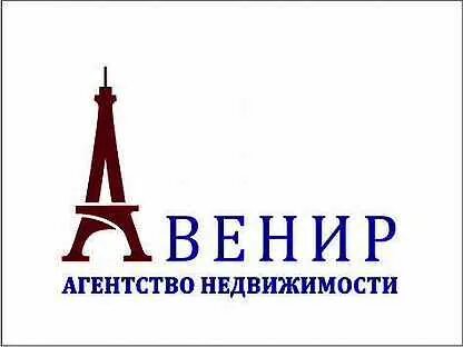 Ан новгород